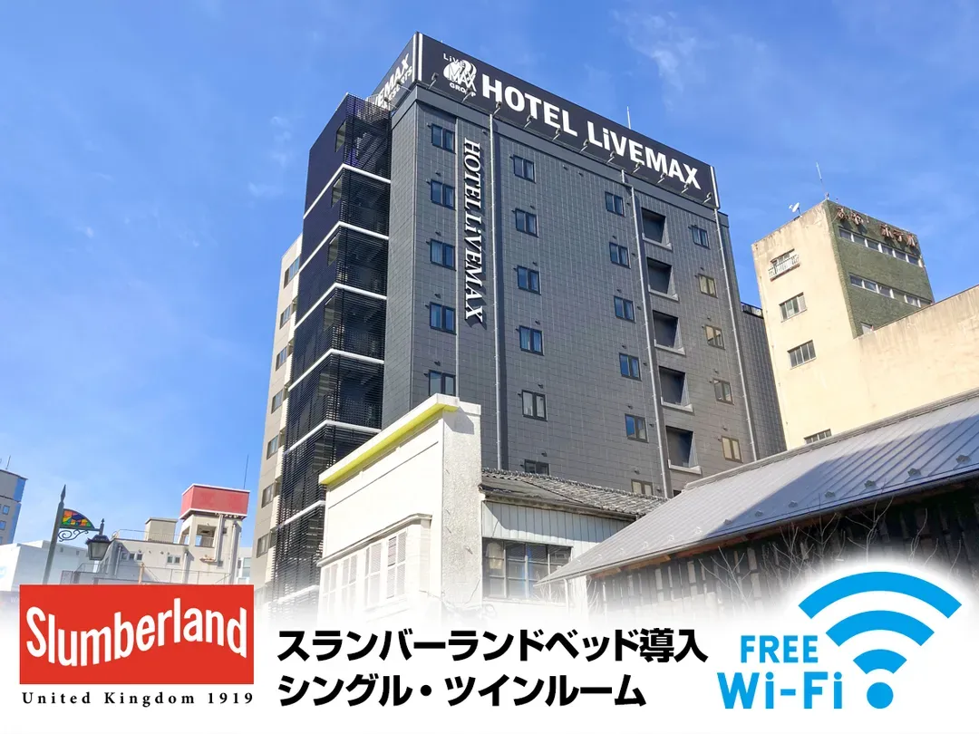 仙台廣瀨通LiVEMAX飯店｜近廣瀨通/仙台站步行6分-14