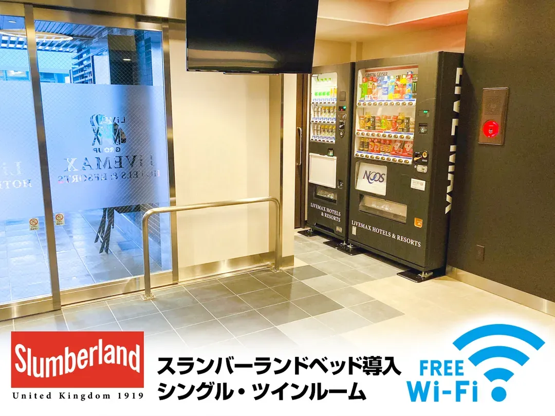仙台廣瀨通LiVEMAX飯店｜近廣瀨通/仙台站步行6分-15