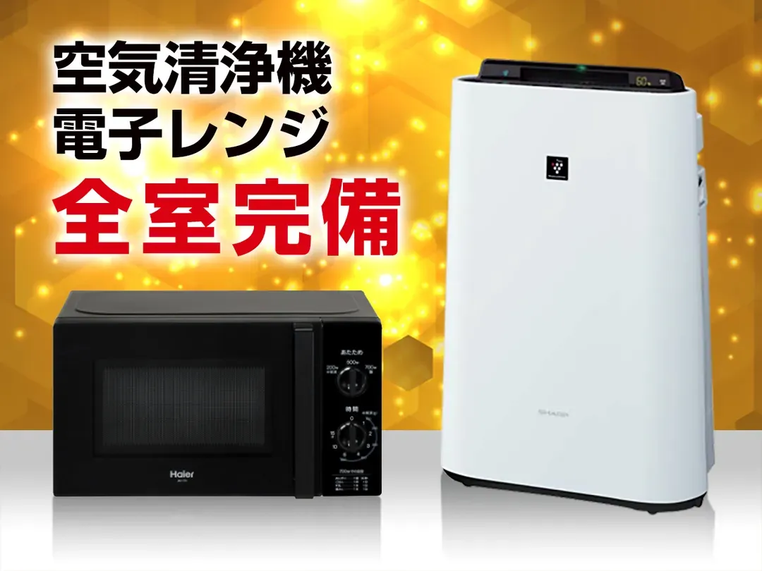 仙台廣瀨通LiVEMAX飯店｜近廣瀨通/仙台站步行6分