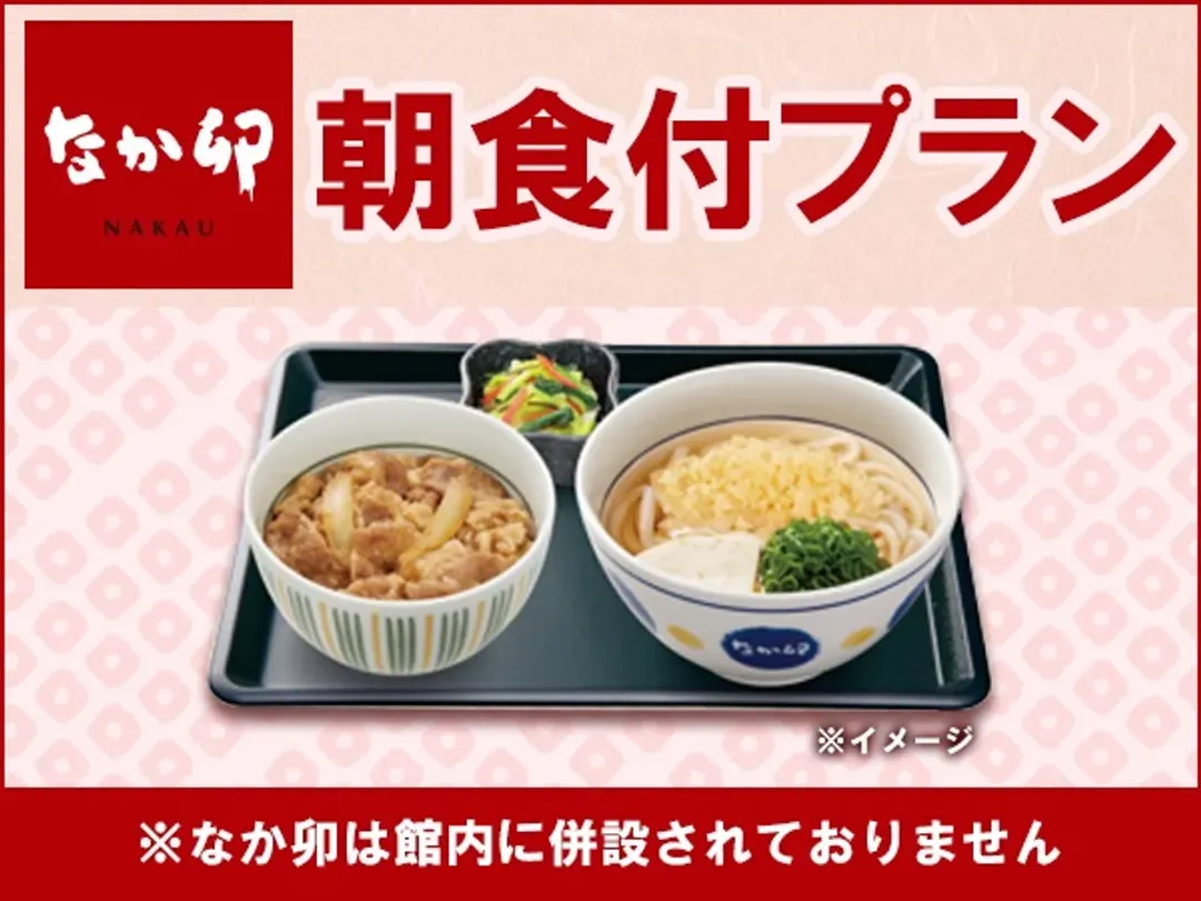 仙台廣瀨通LiVEMAX飯店｜近廣瀨通/仙台站步行6分