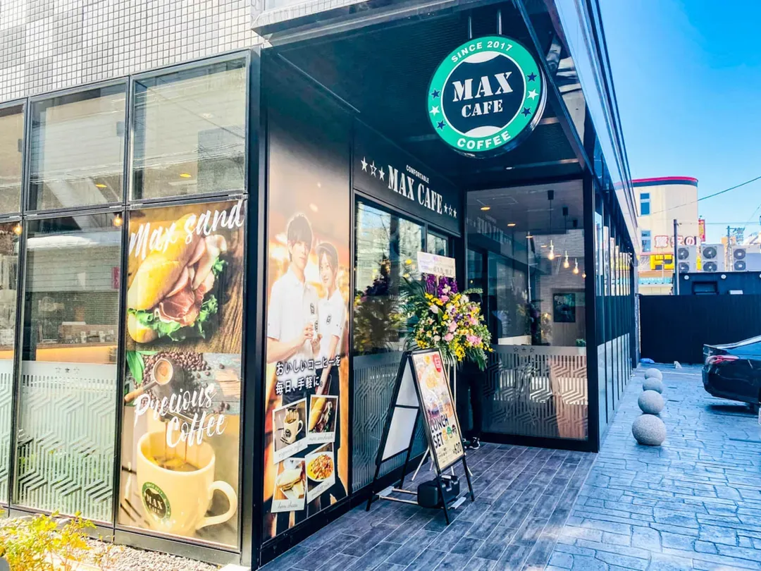 仙台國分町LiVEMAX飯店｜近仙台城跡(青葉城)/勾當台公園站步行5分