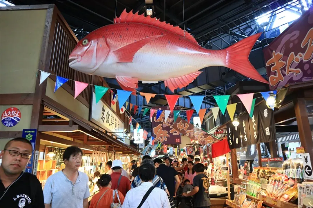 黑潮市場