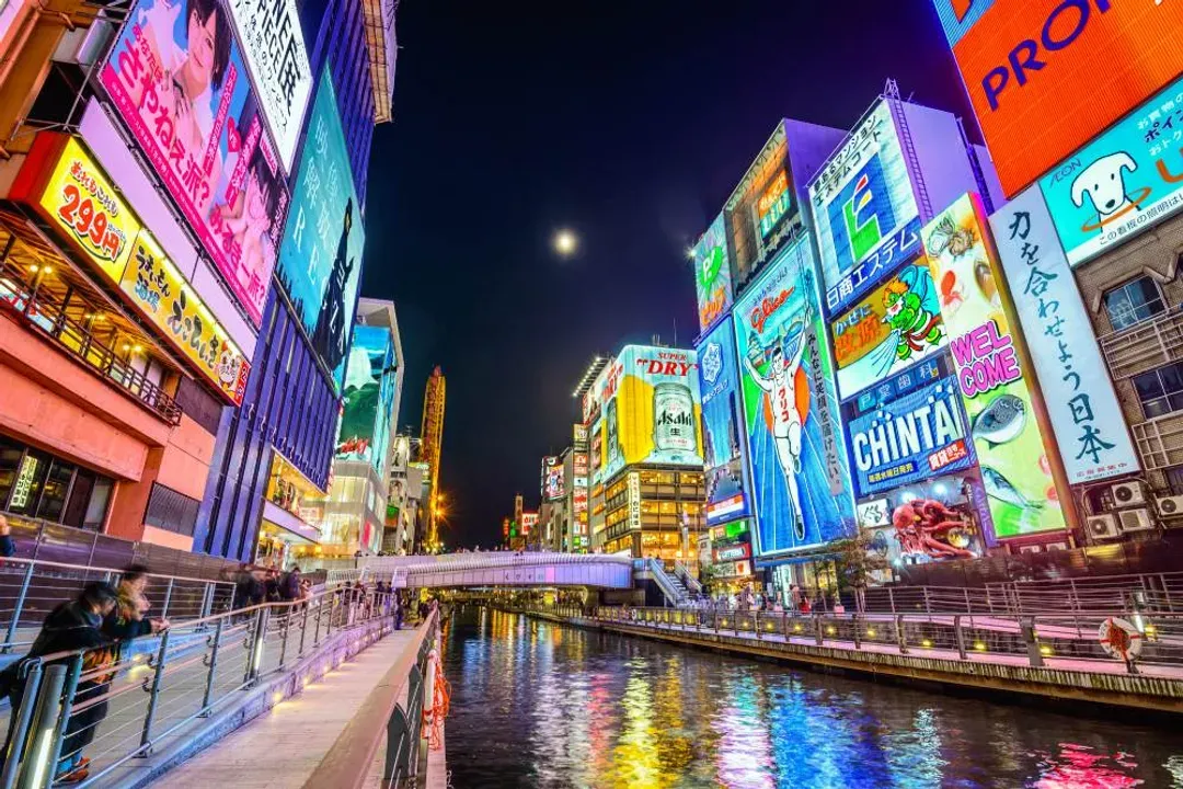 心齋橋