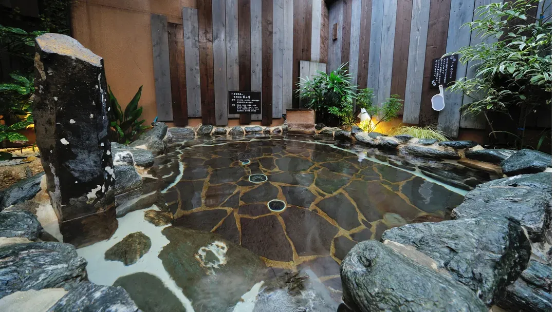 Natural hot spring Hagi no Yu Dormy Inn Sendai Ekimae