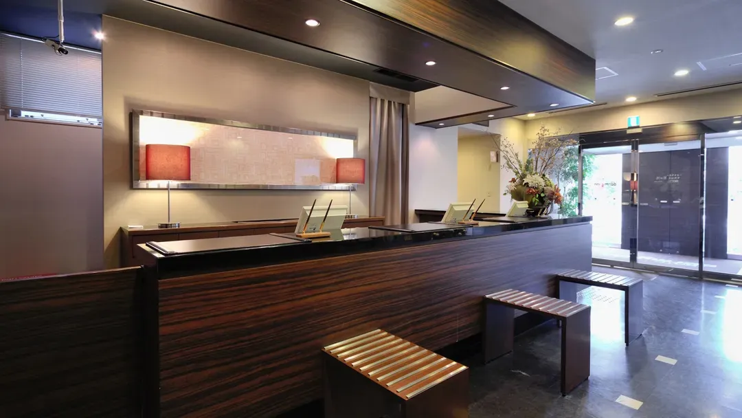 Natural hot spring Hagi no Yu Dormy Inn Sendai Ekimae