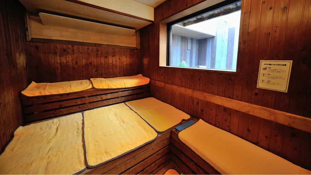 Natural hot spring Hagi no Yu Dormy Inn Sendai Ekimae
