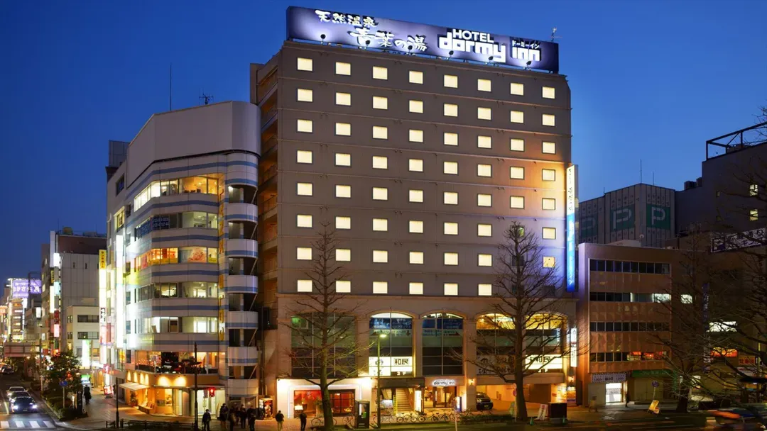 Natural hot spring Aoba no Yu Dormy Inn Sendai ANNEX