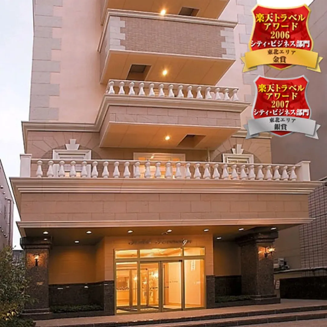 Premium Green Sovereign饭店｜勾当台公园步行5分/方便至仙台城迹(青叶城)