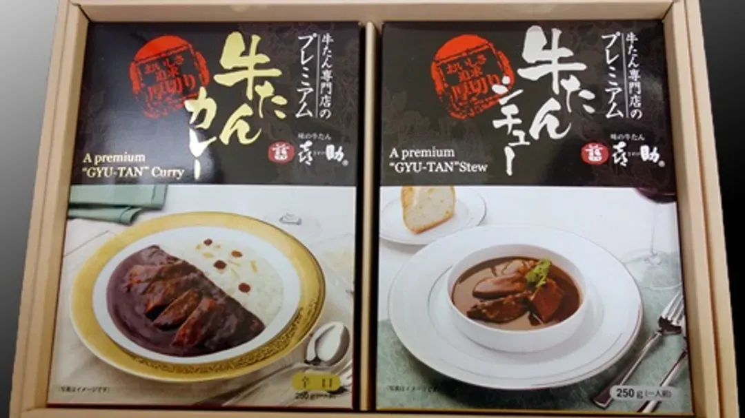 Premium Green Sovereign饭店｜勾当台公园步行5分/方便至仙台城迹(青叶城)