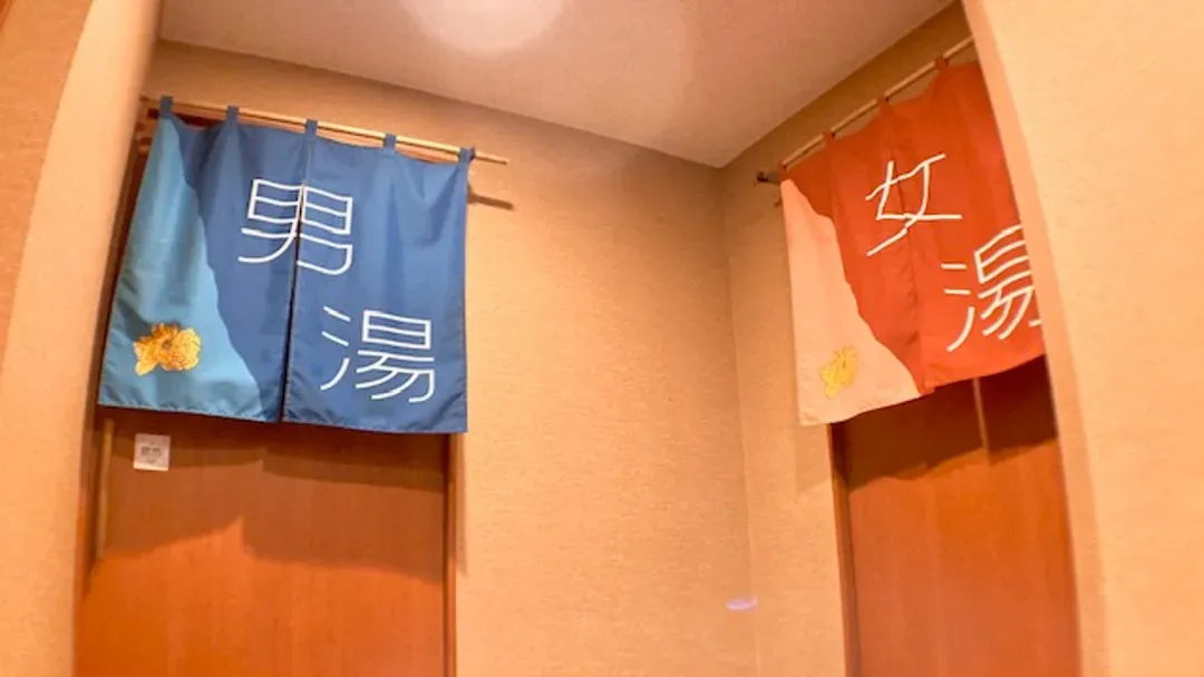 仙台Monte Hermana飯店｜公共浴場/桑拿/仙台站步行3分