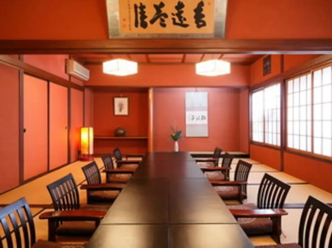 Yoshii Ryokan