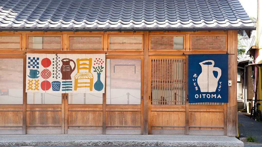 Temari Inn Oitoma｜倉敷站步行18分