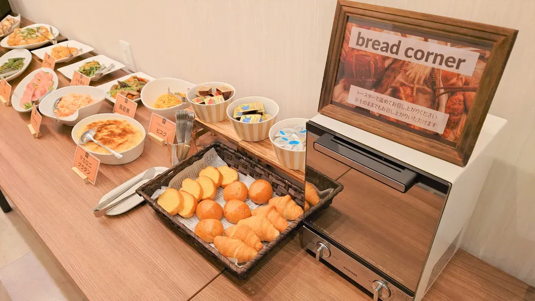 Hotel AreaOne Oita