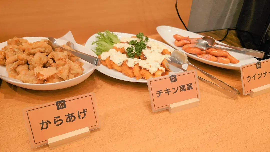 Hotel AreaOne Oita