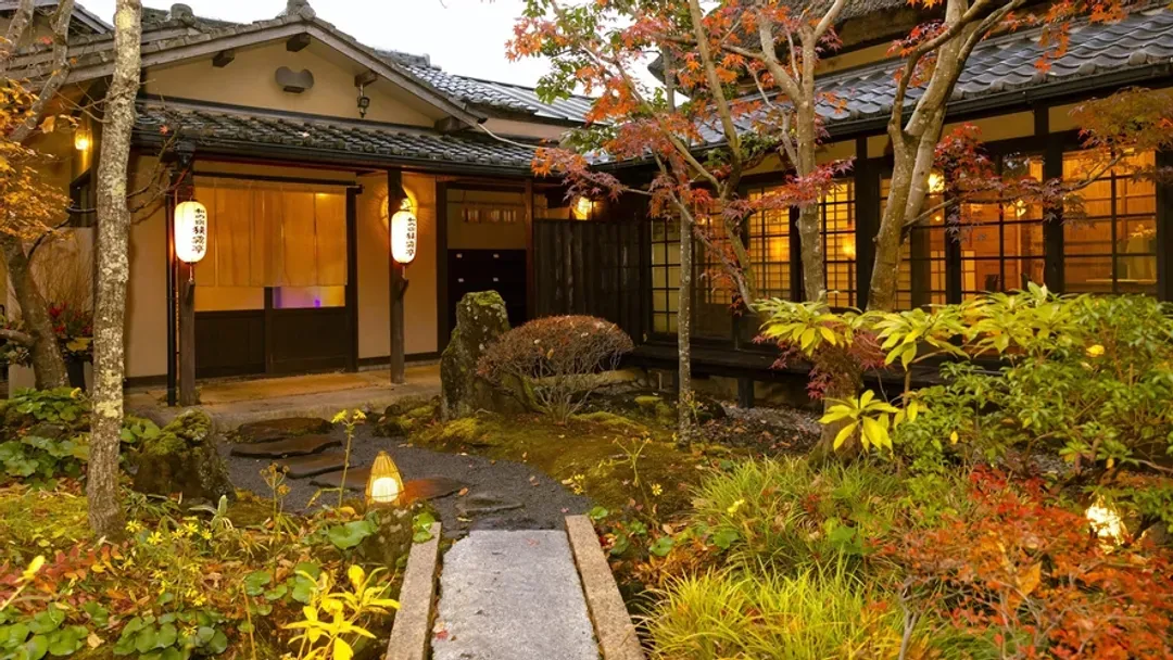 Sagiritei (formerly Yufuin Onsen Wa no Yado Sagiritei)