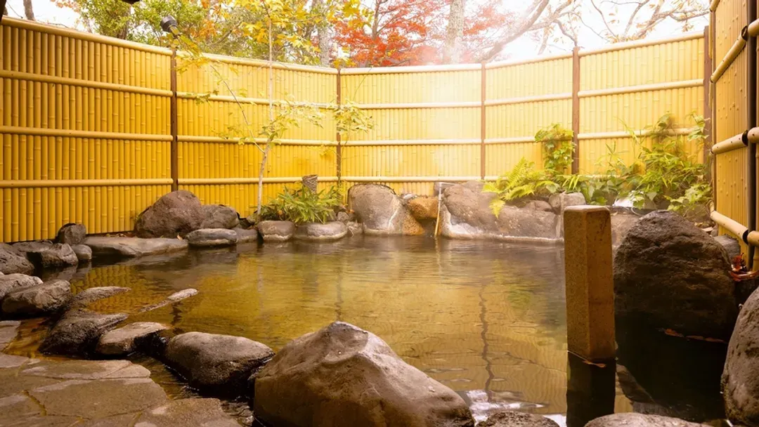 Sagiritei (formerly Yufuin Onsen Wa no Yado Sagiritei)