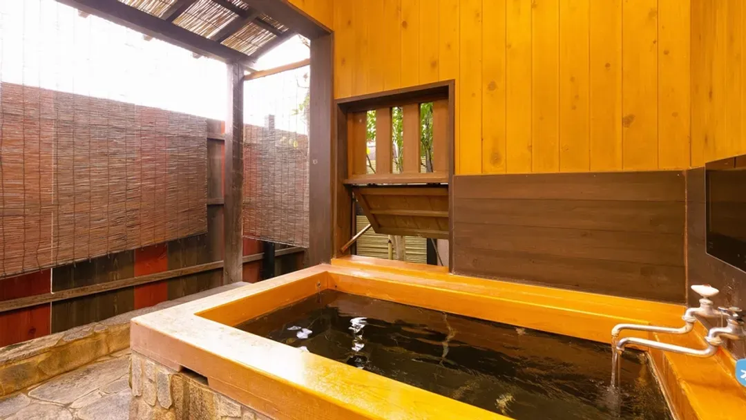Sagiritei (formerly Yufuin Onsen Wa no Yado Sagiritei)