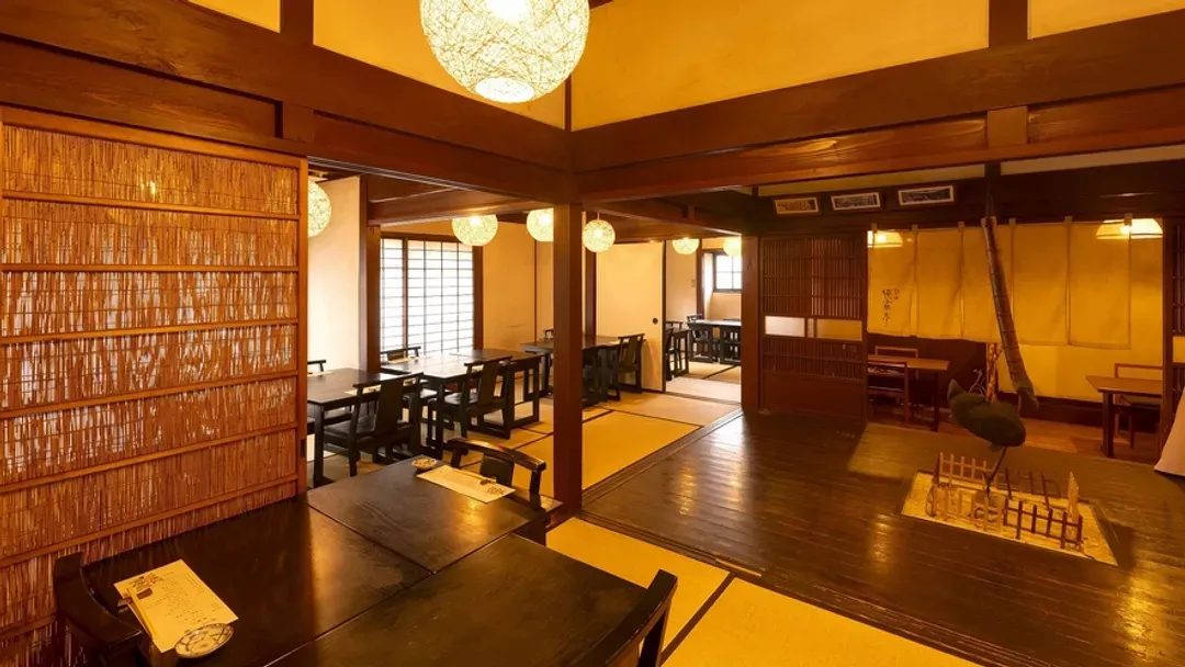 Sagiritei (formerly Yufuin Onsen Wa no Yado Sagiritei)