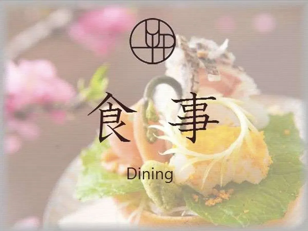 Yufuin Onsen Yufunoi YUHRI