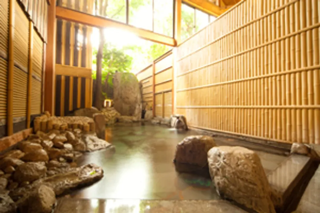 Yufuin Onsen Oyado Uraku