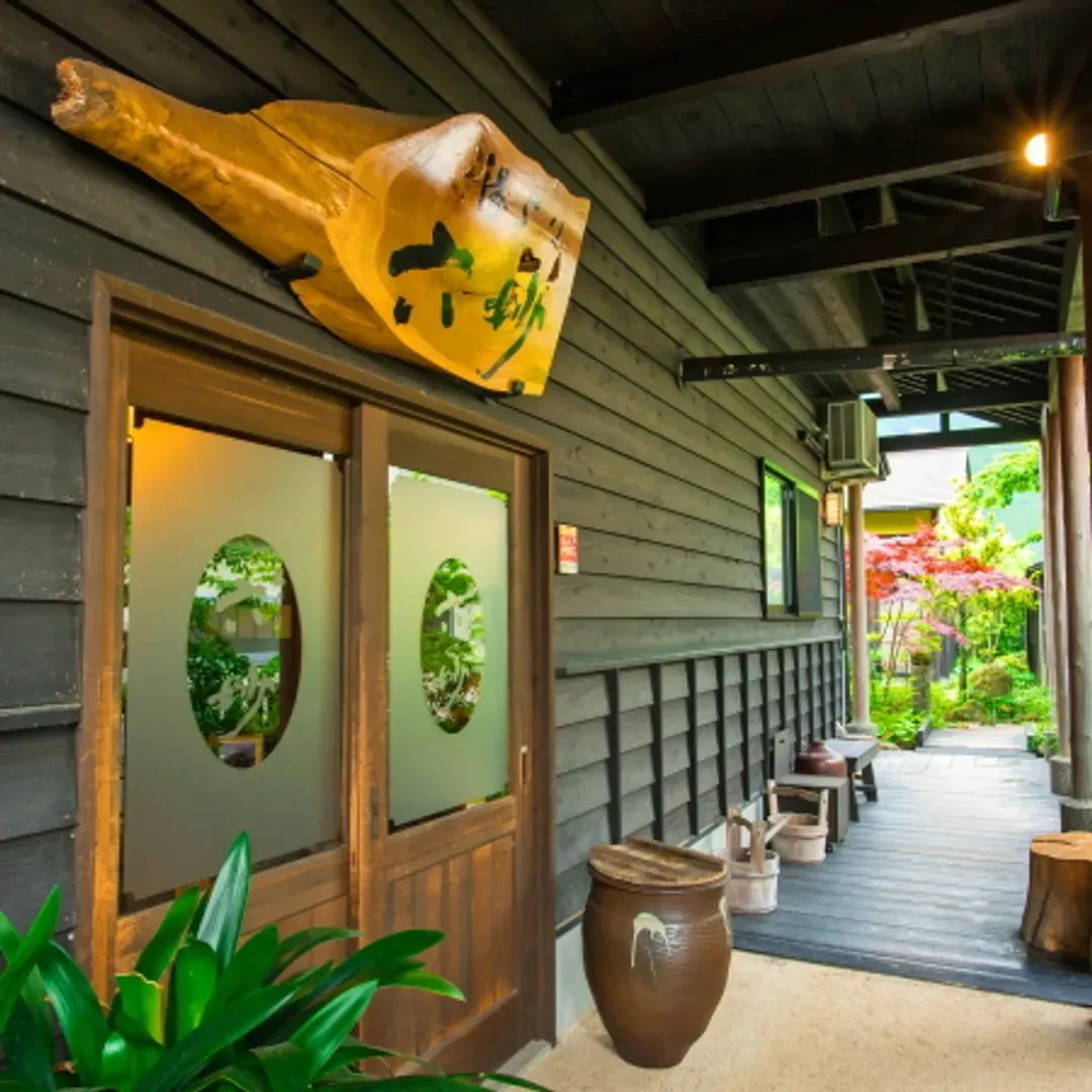 Yufuin Onsen Yurari Rokumyo