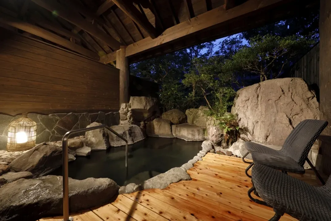 Yufuin Onsen Soan Kosumosu