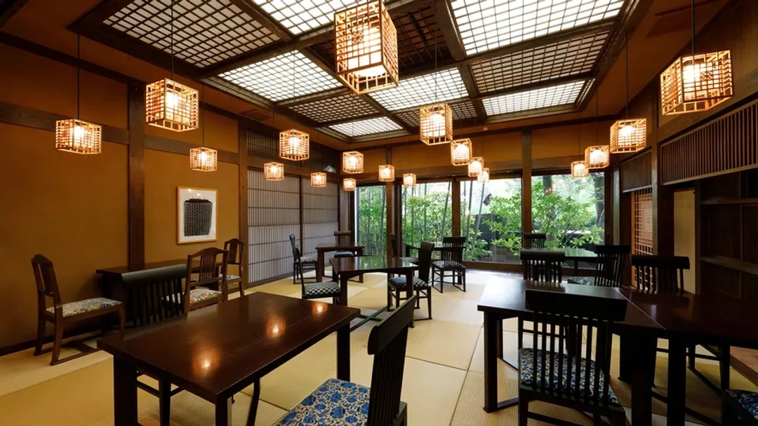 Yufuin Onsen Soan Kosumosu