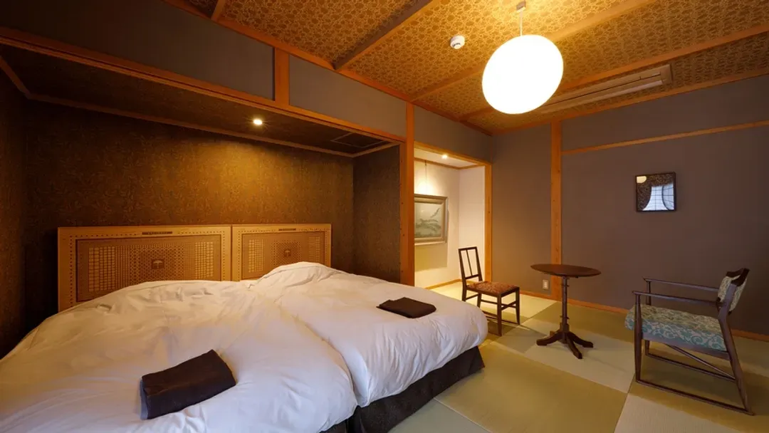 Yufuin Onsen Soan Kosumosu
