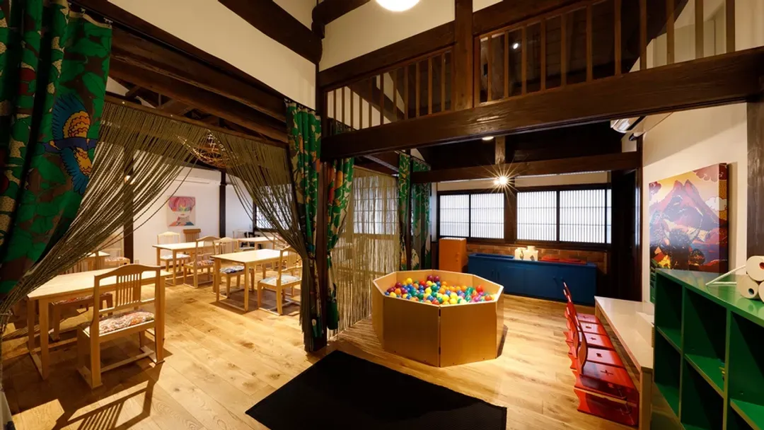 Yufuin Onsen Soan Kosumosu