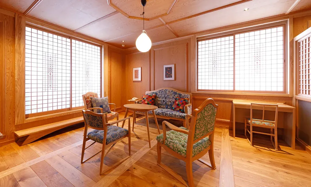 Yufuin Onsen Soan Kosumosu