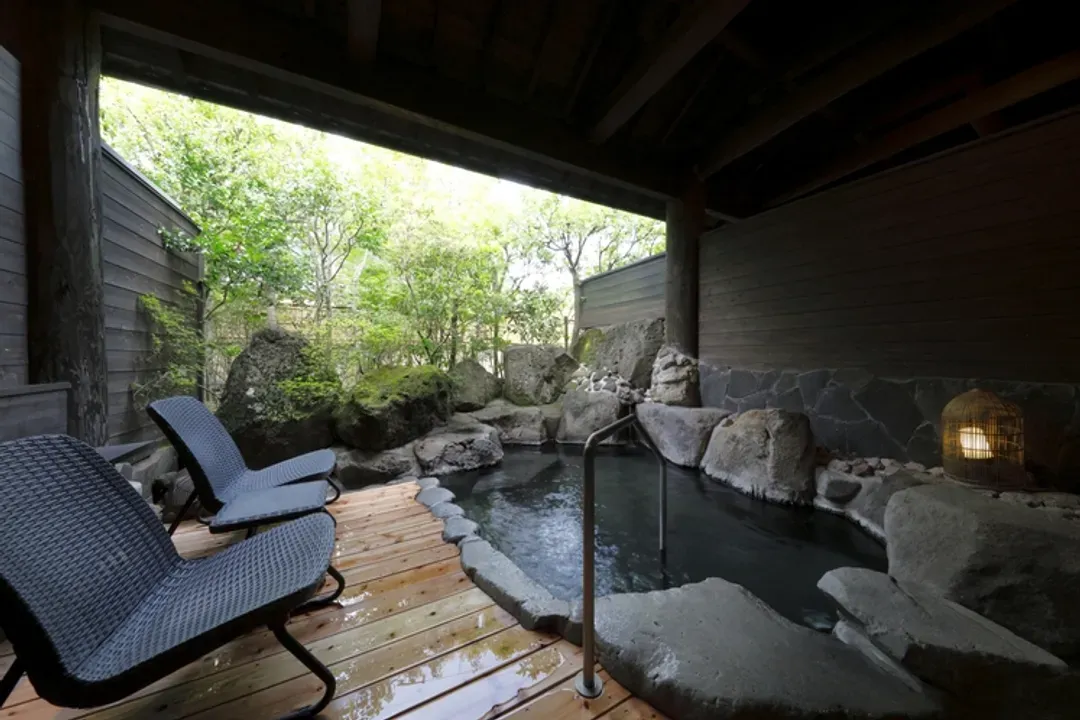Yufuin Onsen Soan Kosumosu