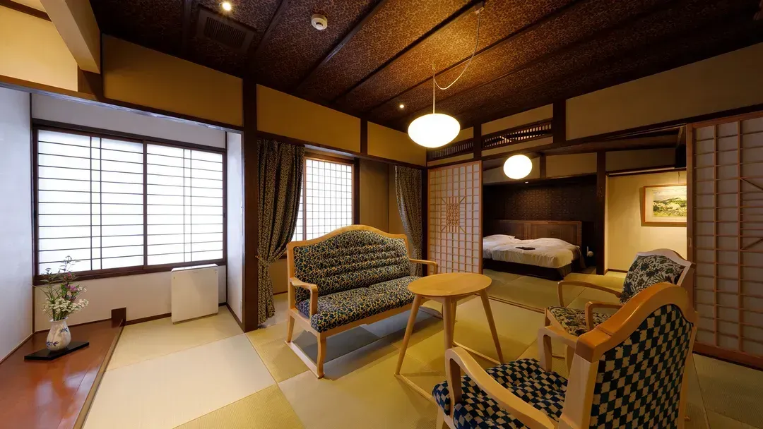 Yufuin Onsen Soan Kosumosu