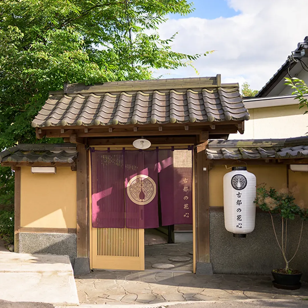 由布院溫泉 旅館 古都之花心|由布院站歩行10分/近金鱗湖-1