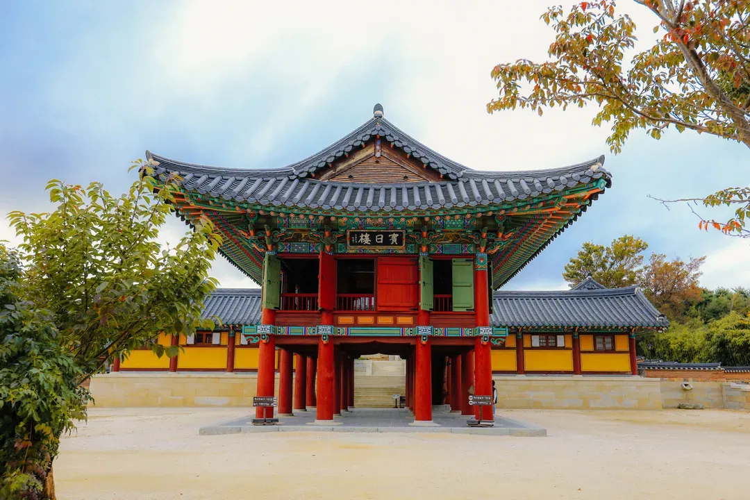 落山寺