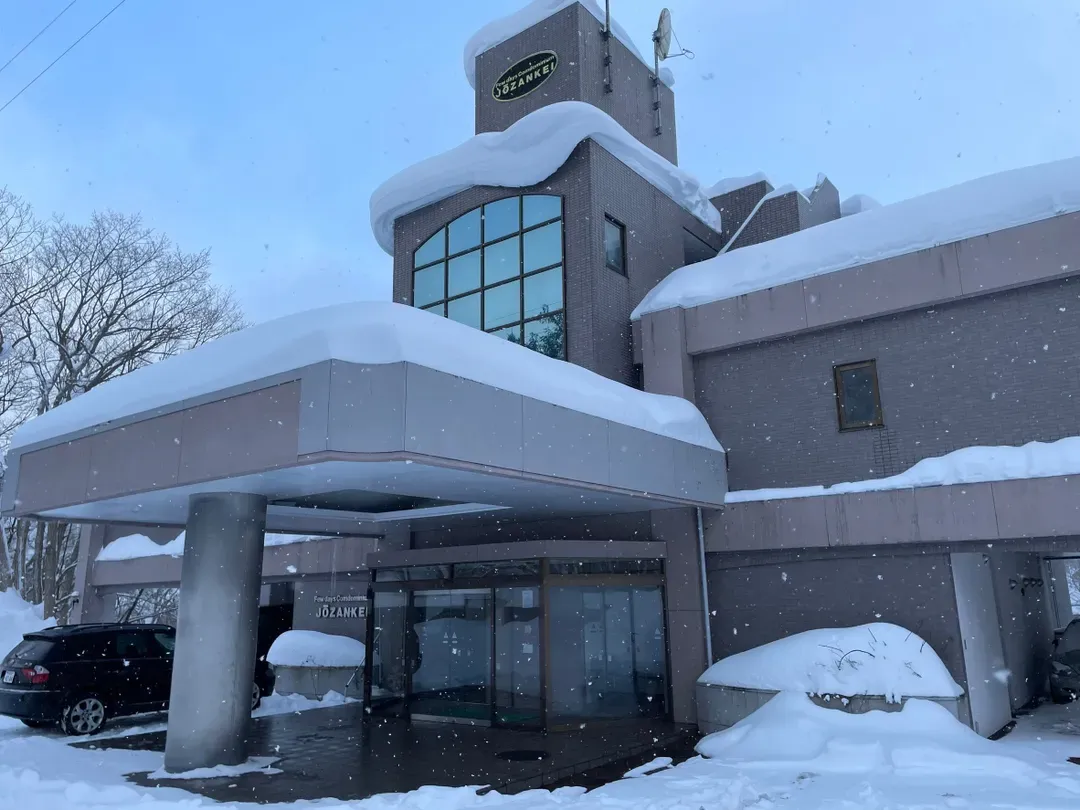 北海道-Few Days 定山溪公寓