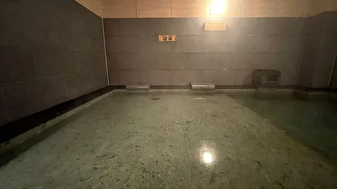 Capsule Hotel Topos Sendai Station Nishiguchi
