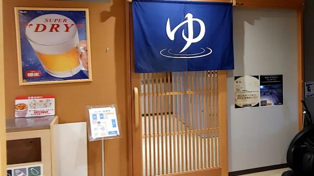 Capsule Hotel Topos Sendai Station Nishiguchi