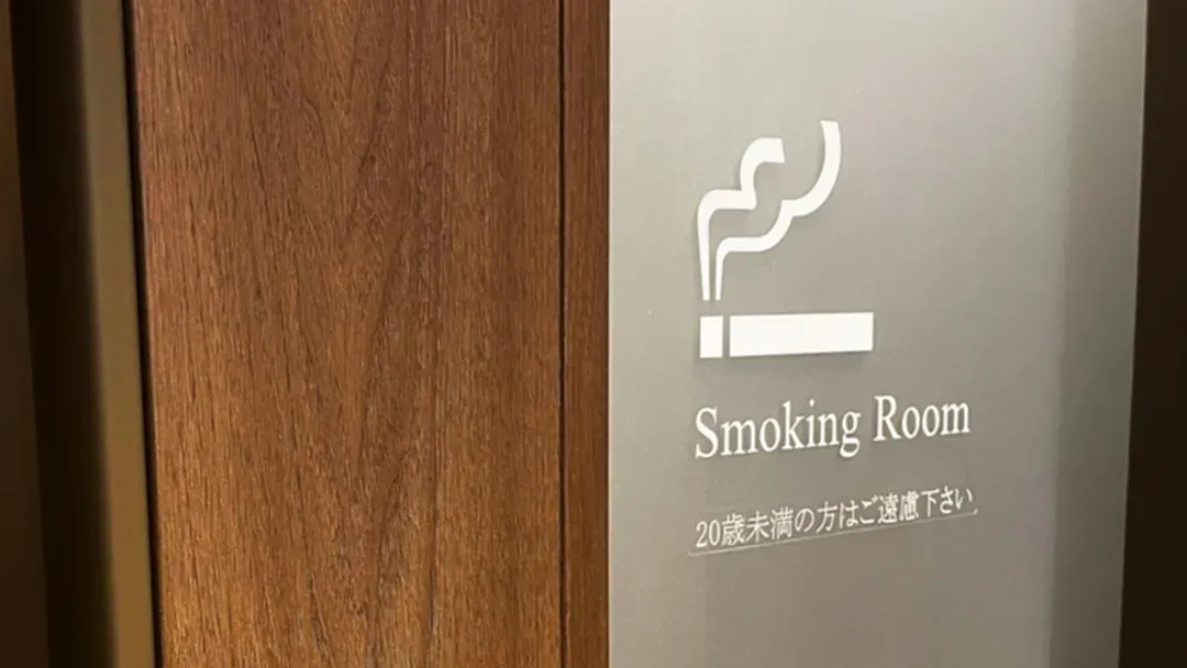 Hotel Grand Bach Sendai