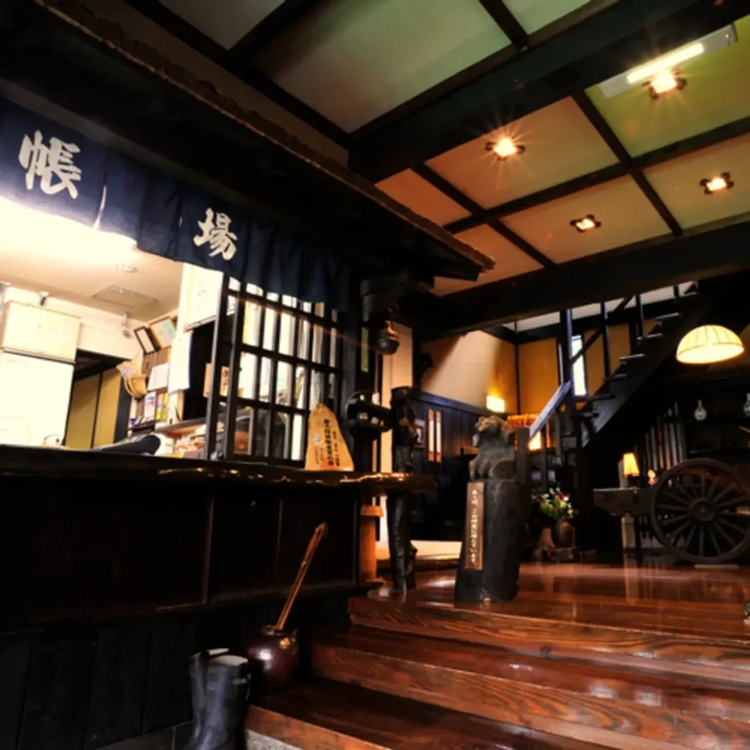 Kurokawa Onsen Shinmei-kan
