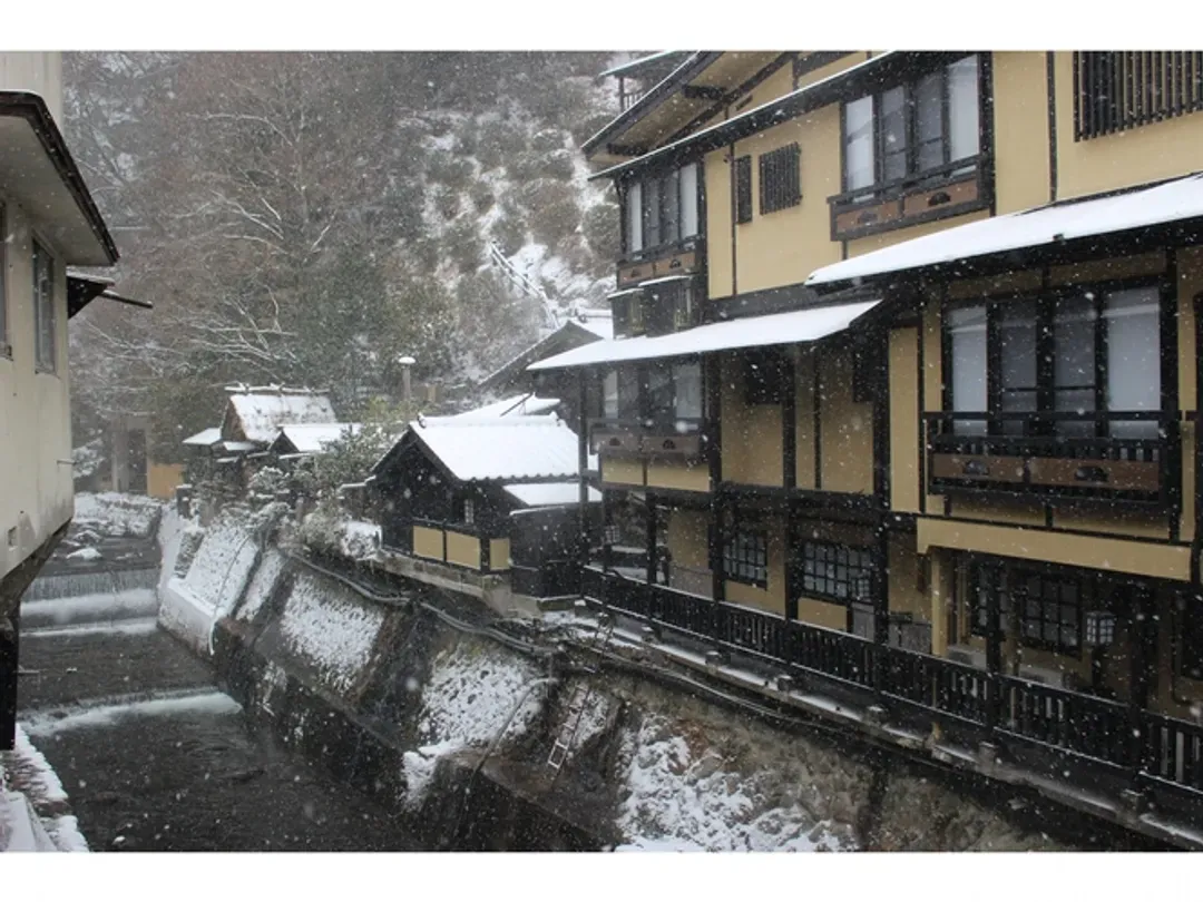 Kurokawa Onsen Shinmei-kan
