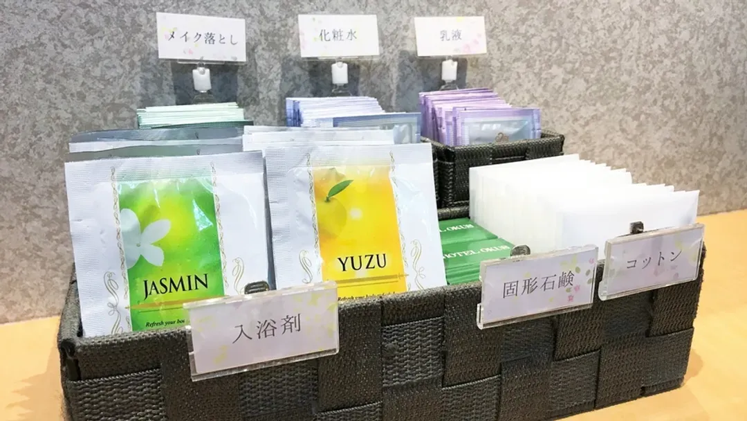 奥库斯酒店｜熊本站开车15分