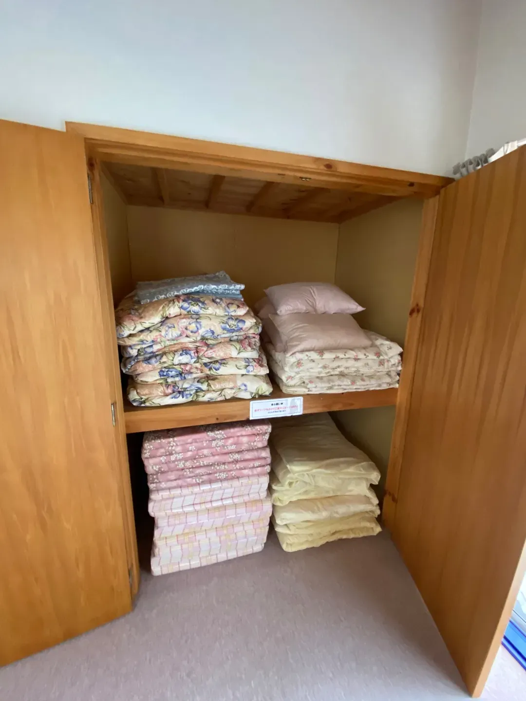 ism 渡假小屋-3