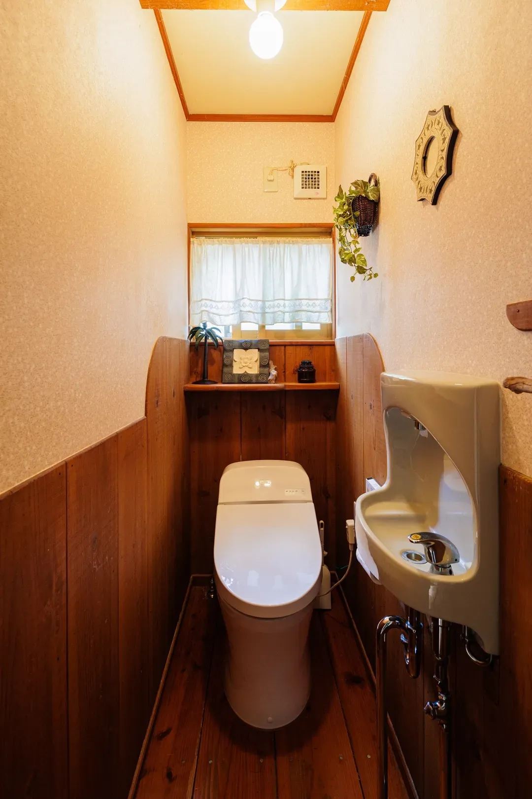 Laid Back Chalet