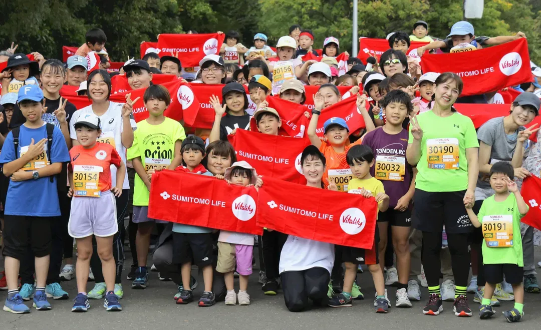 【2026札幌馬拉松】參賽權+超值精選2晚住宿-16