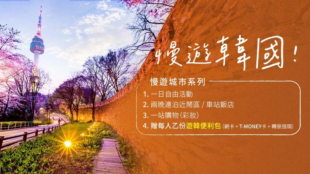 undefined-1