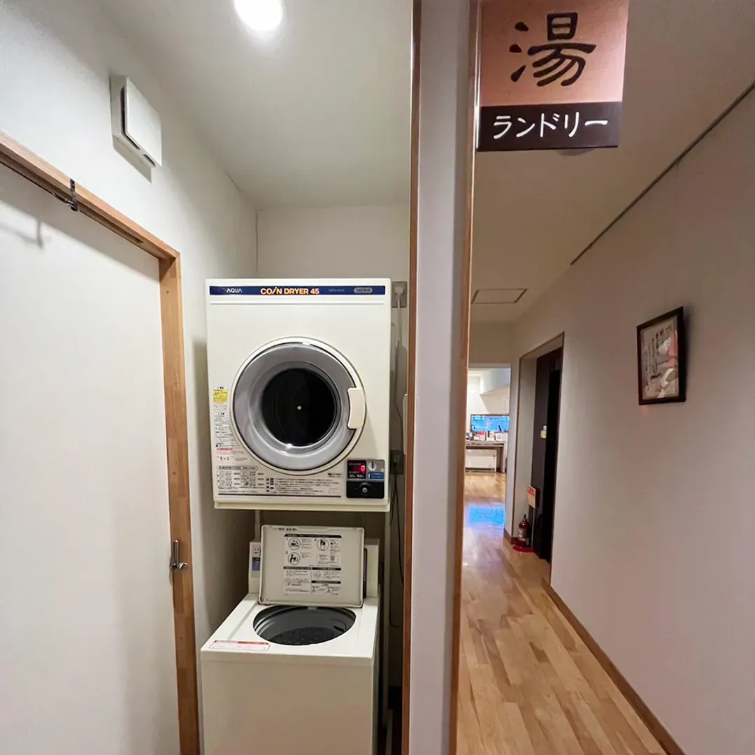 津轻之宿 弘前屋｜弘前站步行2分