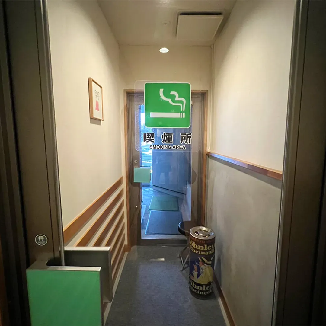 津轻之宿 弘前屋｜弘前站步行2分