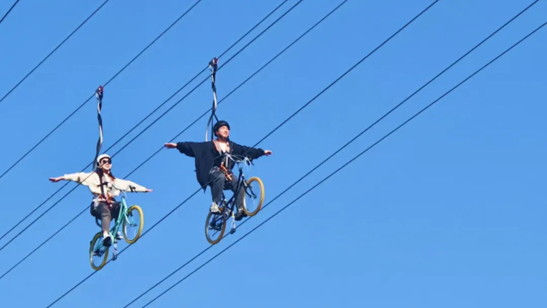 空中腳踏車