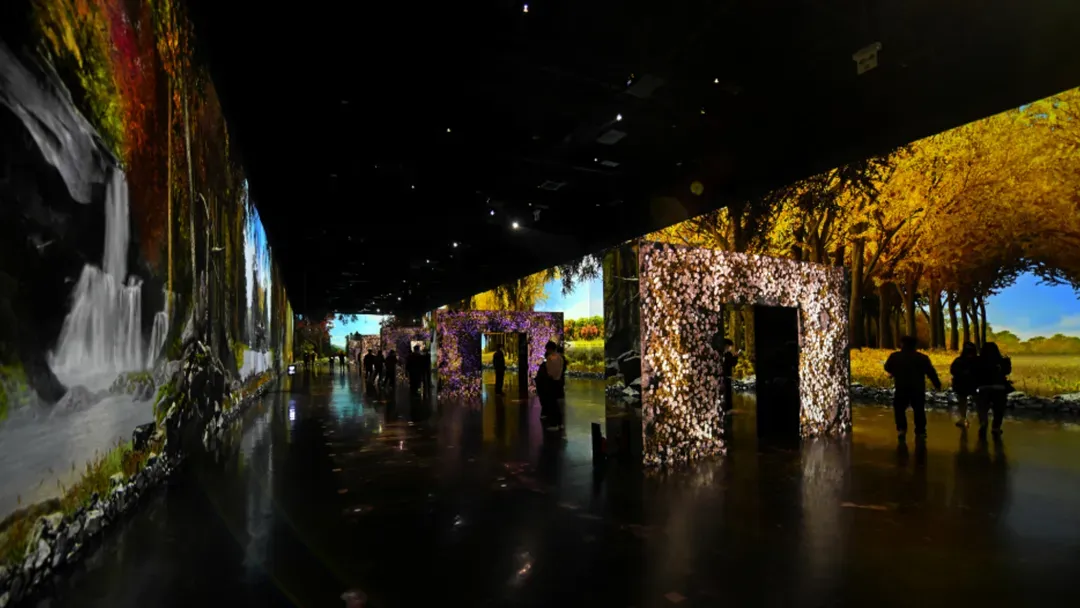 ARTE MUSEUM