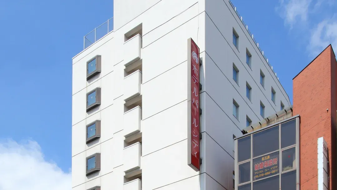 珍珠城市饭店 盛冈｜JR盛冈站步行5分/近盛冈城